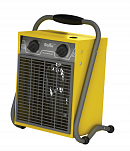 Тепловая пушка BALLU BHP-М-5 (4,5 кВт, 220V) по цене 8990 руб.
