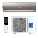 Сплит-система HAIER FLEXIS ON-OFF HSU-24HFF103/R3 -G по цене 98540 руб.